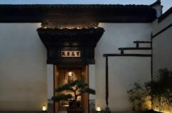 赤峰大戶人家民宿電話號(hào)碼