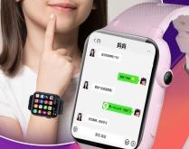 赤峰兒童電話手表專(zhuān)賣(mài)店地址