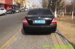 赤峰交通管理熱線電話