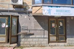 赤峰休閑裝招商加盟電話號碼