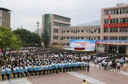 赤峰職高開學通知書電話號碼