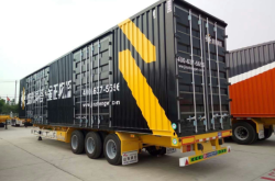 赤峰到韓城半掛車(chē)電話號(hào)碼