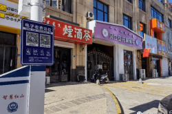 赤峰站24小時客服電話號碼