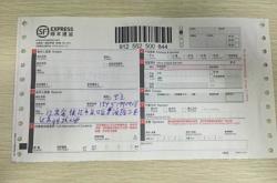 赤峰賣照相機的電話號碼