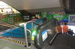 三號線赤峰路站地址