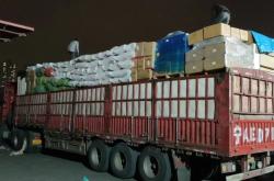 揚(yáng)州通赤峰的物流電話號(hào)碼