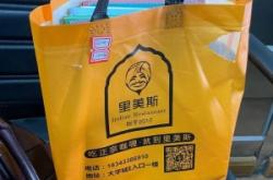 赤峰出租車失物招領(lǐng)電話號碼