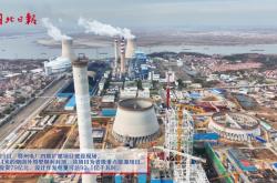 內(nèi)蒙古赤峰市電廠