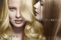 赤峰名藝燙染店電話號(hào)碼