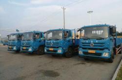 赤峰貨車軟包廠家地址電話號(hào)碼