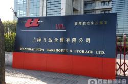 赤峰附近倉(cāng)儲(chǔ)公司地址電話號(hào)碼