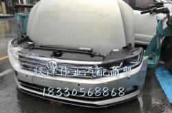 赤峰拆車鈑金配件電話號碼