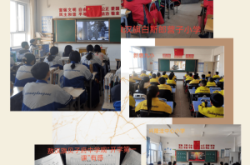 赤峰筑夢救援隊(duì)地址電話號碼