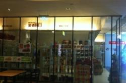 赤峰創(chuàng)業(yè)酒館電話地址是多少號