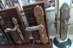 赤峰換鎖芯師傅電話地址查詢