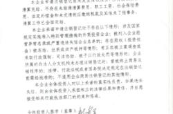 赤峰奧德行汽修電話多少號(hào)