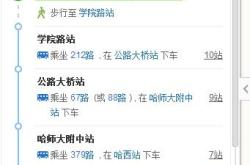 赤峰投影按摩電話號(hào)碼查詢是多少