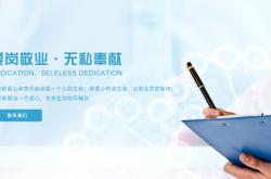 赤峰食品置換中心電話是多少號(hào)