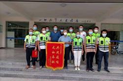 赤峰閃電救援隊電話號碼是多少