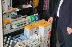 赤峰冷庫批發(fā)雞肉電話號碼查詢