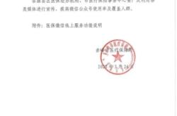 本溪到赤峰貨運(yùn)專線電話號碼