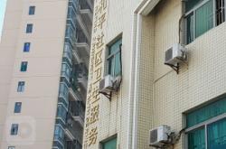 赤峰市城隍寺社區(qū)電話號(hào)碼