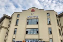 赤峰健康餐廳電話號碼查詢是多少