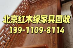 赤峰舊實(shí)木椅子回收電話號碼