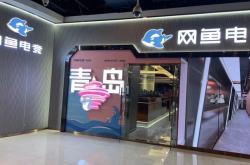 赤峰網(wǎng)咖外星人電話號(hào)碼