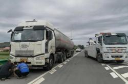 赤峰同城捎貨車電話多少號(hào)