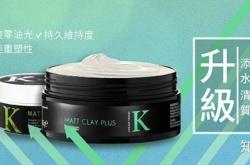 赤峰發(fā)膠發(fā)泥廠家電話號碼