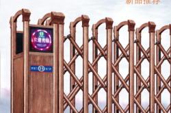 赤峰定做伸縮門加工電話號碼