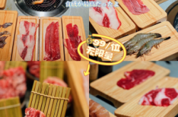 赤峰肉食愛(ài)好者招聘電話號(hào)碼