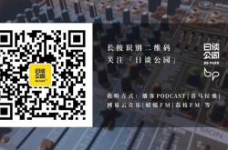 赤峰小子飯館電話(huà)多少號(hào)啊