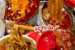 赤峰爆漿麻花電話號碼查詢