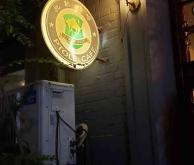 赤峰步行街星巴克電話號(hào)碼