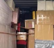 赤峰到婁底物流貨運電話號碼