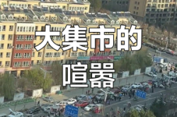 赤峰同城撈人電話號(hào)碼查詢