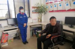 赤峰中石化分公司電話號碼