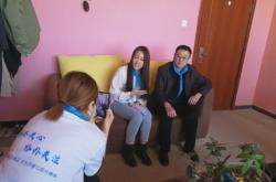 赤峰自閉癥兒童學(xué)校電話號碼