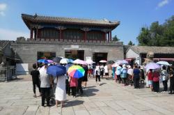 赤峰鴻博軒山莊電話號碼