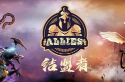 赤峰電競陪玩公司電話號碼