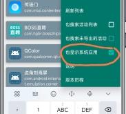 赤峰彩鈴服務(wù)中心電話號碼