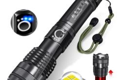 赤峰市手電批發(fā)電話號碼