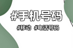 林西去赤峰班車(chē)電話號(hào)碼是多少