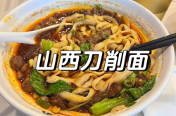 赤峰網(wǎng)紅刀削面電話號碼