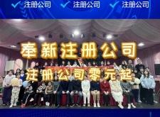 赤峰大賬房財務(wù)電話號碼查詢