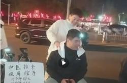 赤峰大學生擺攤地點電話號碼