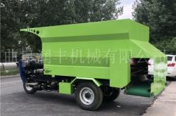 赤峰投料車(chē)采購(gòu)網(wǎng)站電話號(hào)碼