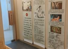 赤峰經(jīng)絡(luò)理療養(yǎng)生館電話號碼